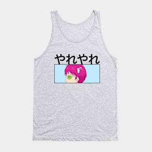 Yare Yare Tank Top